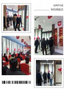 瓷砖安徽阜阳旗舰店的昌大开业