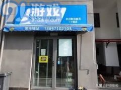 这些材料包罗但不限于（小我申请者需供给身份