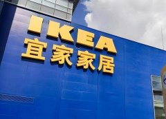 <b>海外家居巨头正在华同样面对着严峻</b>