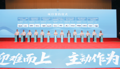 来历：杭州市诸暨商会、威远无机磨石材料、行